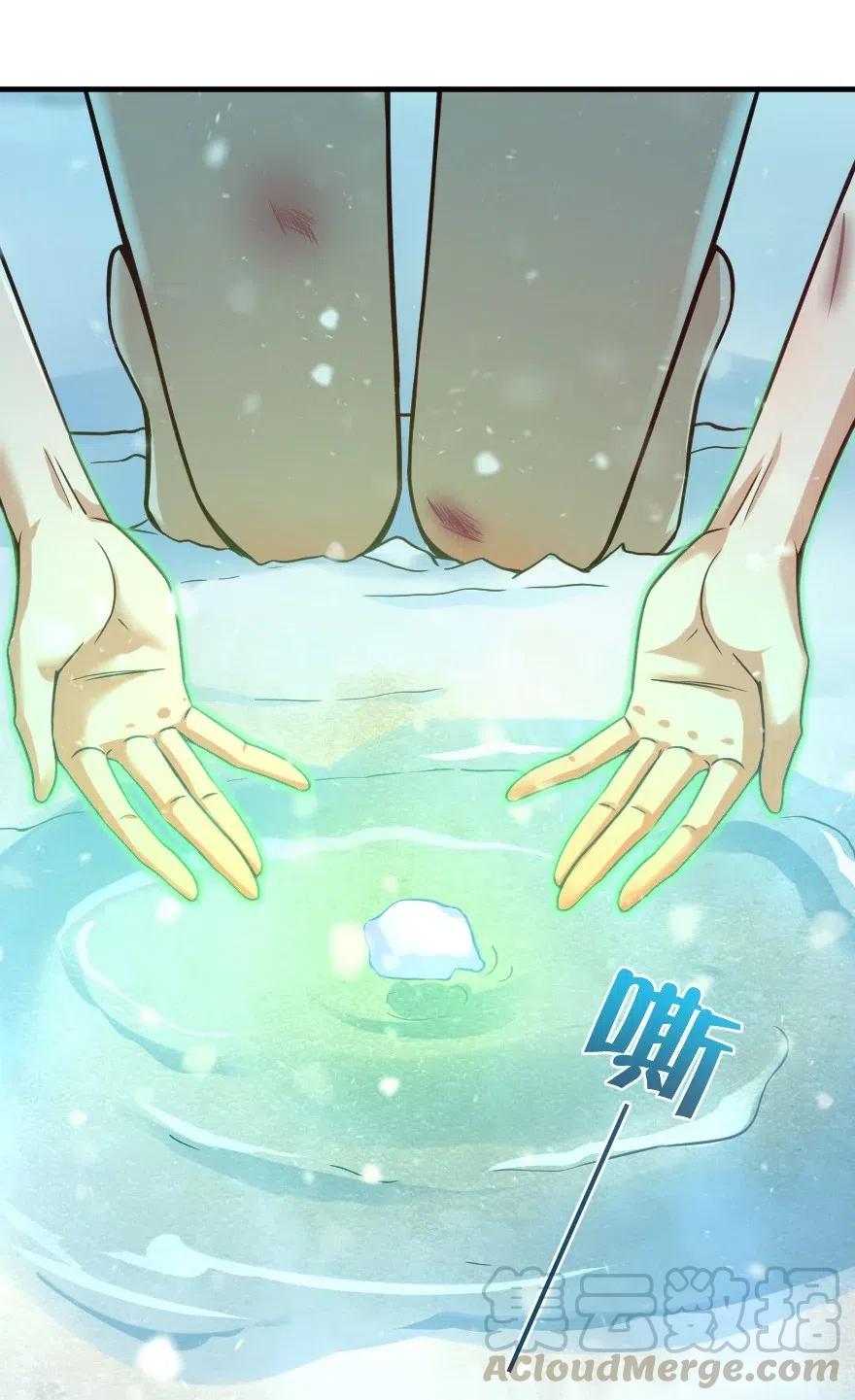 225 白纸24