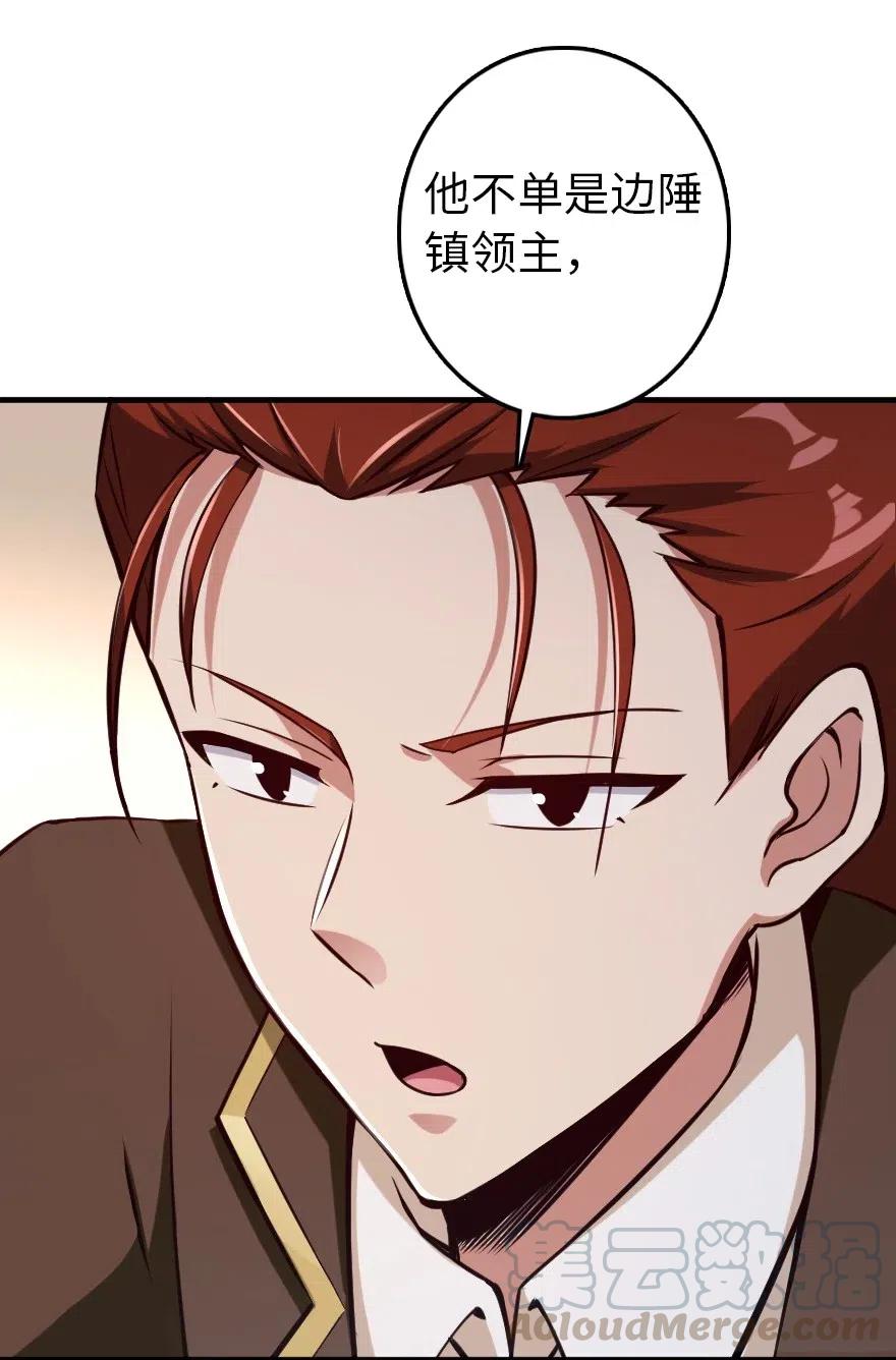 225 白纸6