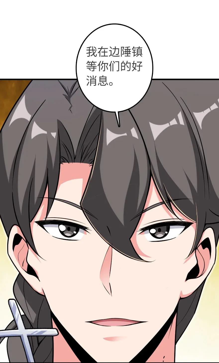 189 意外惊喜11