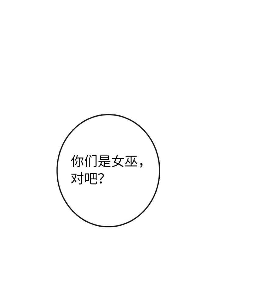 333 窥探44