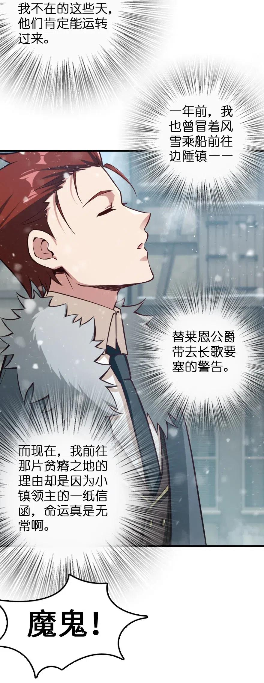 225 白纸10