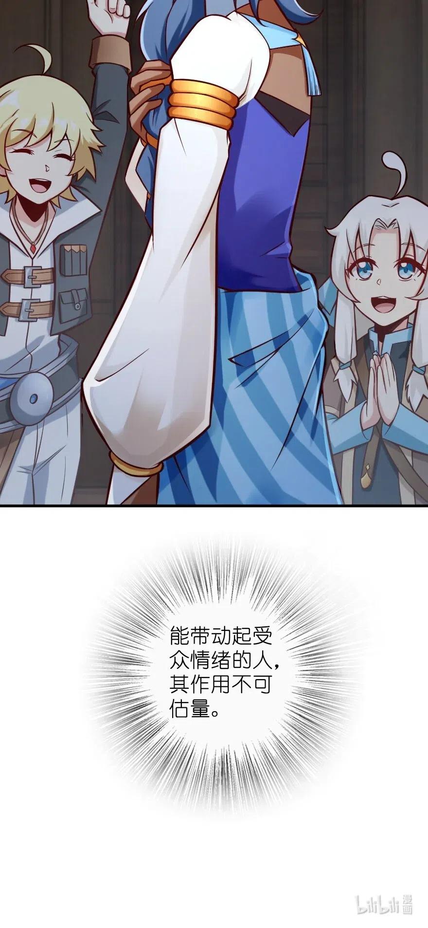 274 幻音41