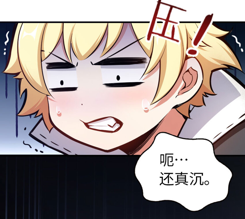 44 探险家38