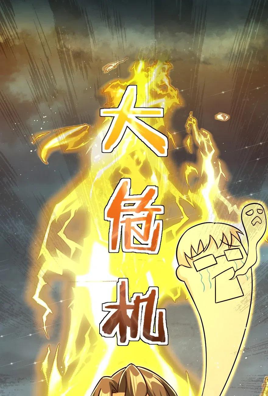249 这才是最重要的13