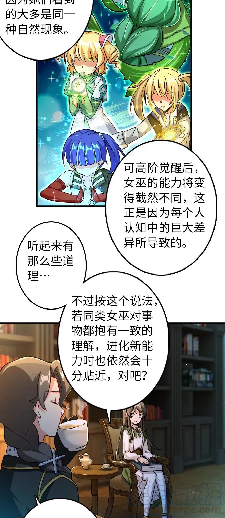249 这才是最重要的8