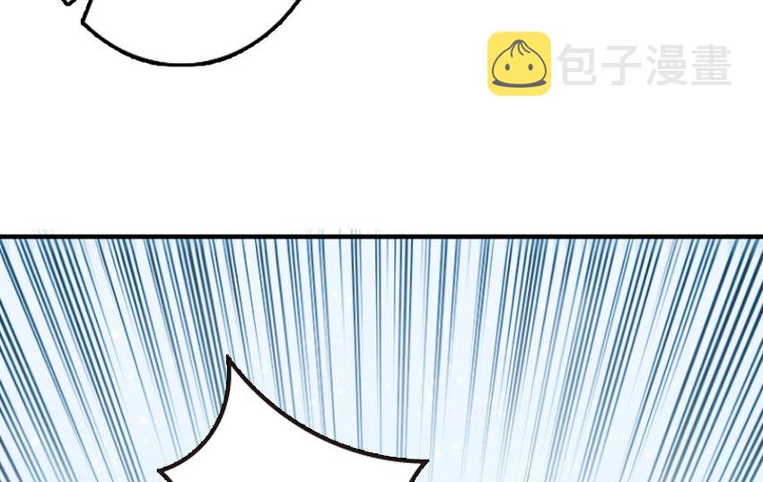 51 什么？！买不起？！33
