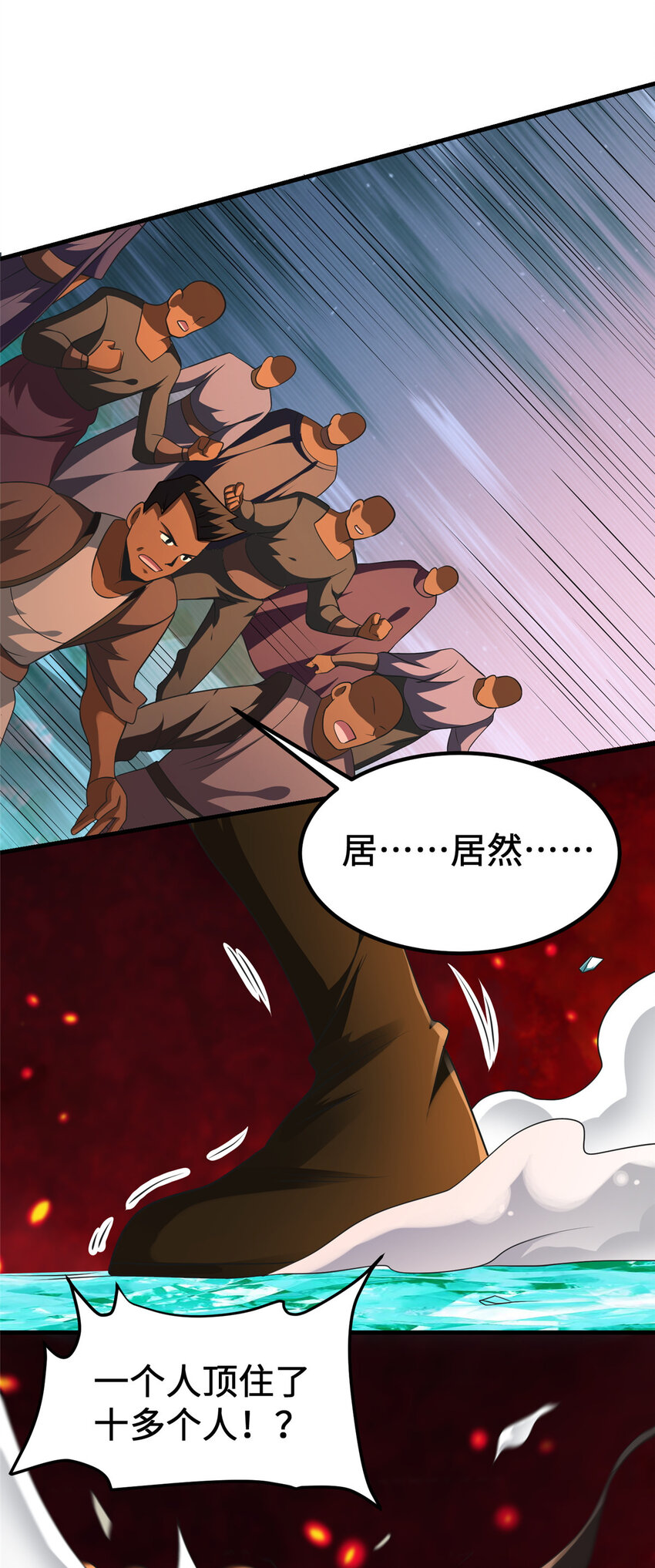 431 你兴奋了？18