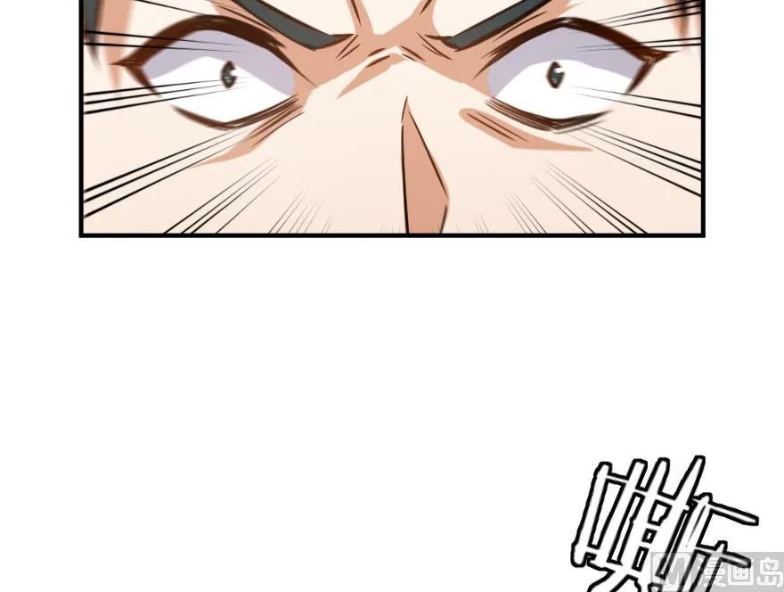 81 我·全·都·要43