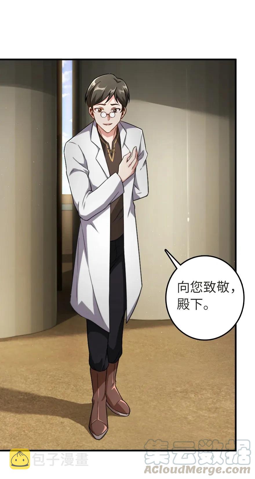 190 花园之中8