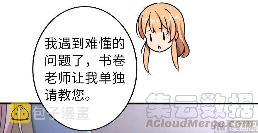 96 甘甜95