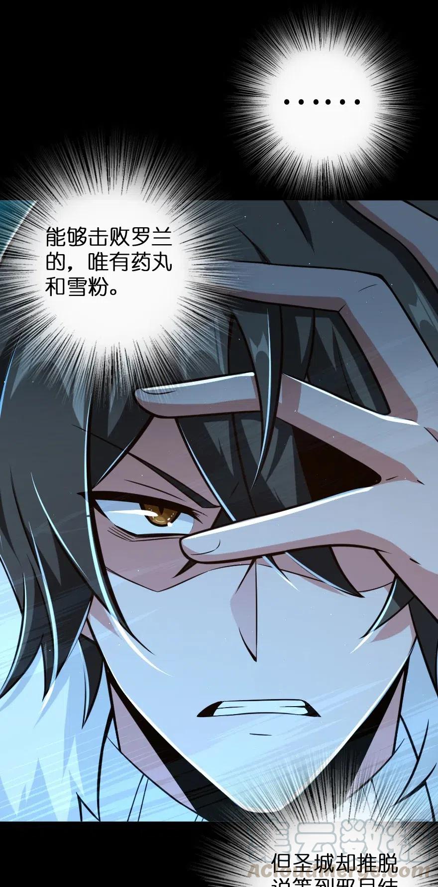 244 似曾相识42