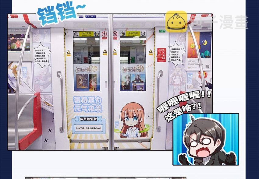 38 女王陛下114