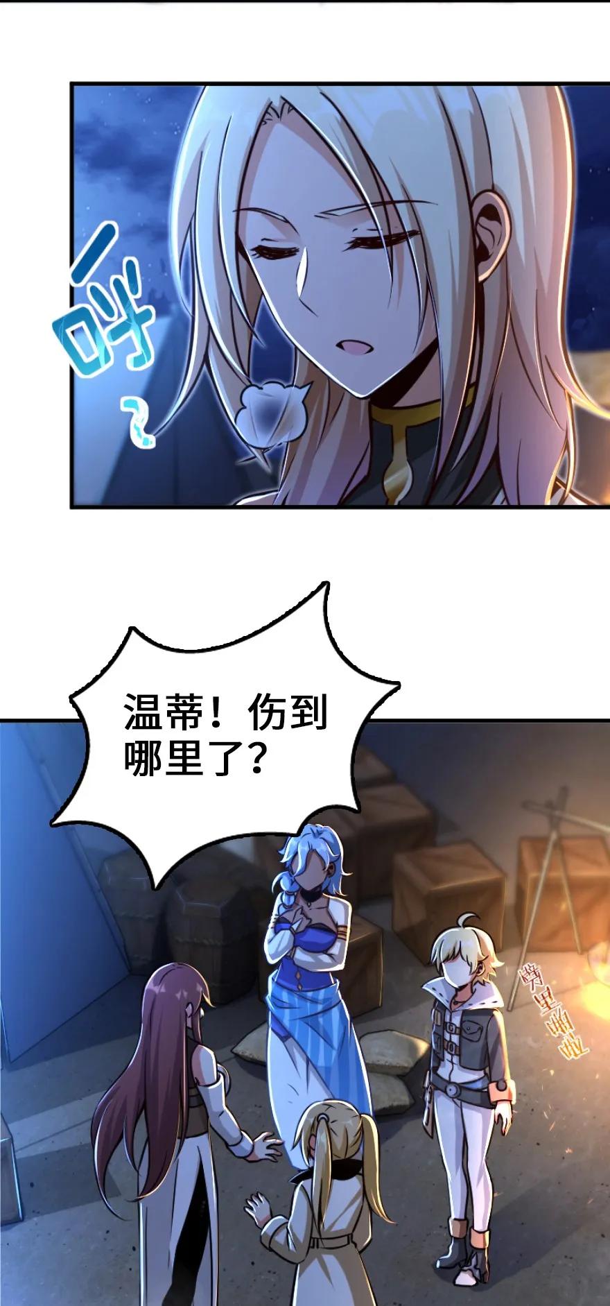 145 尘土14