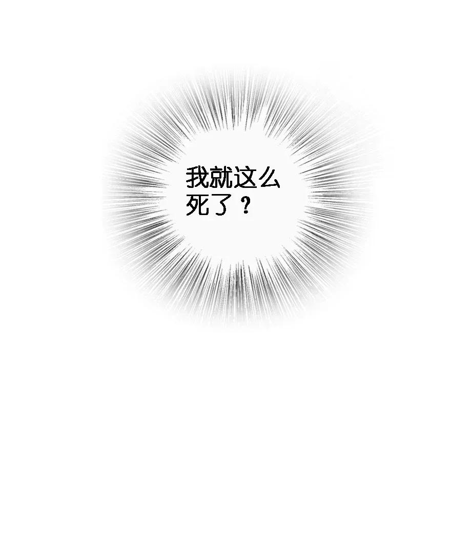 194 灵魂之战39