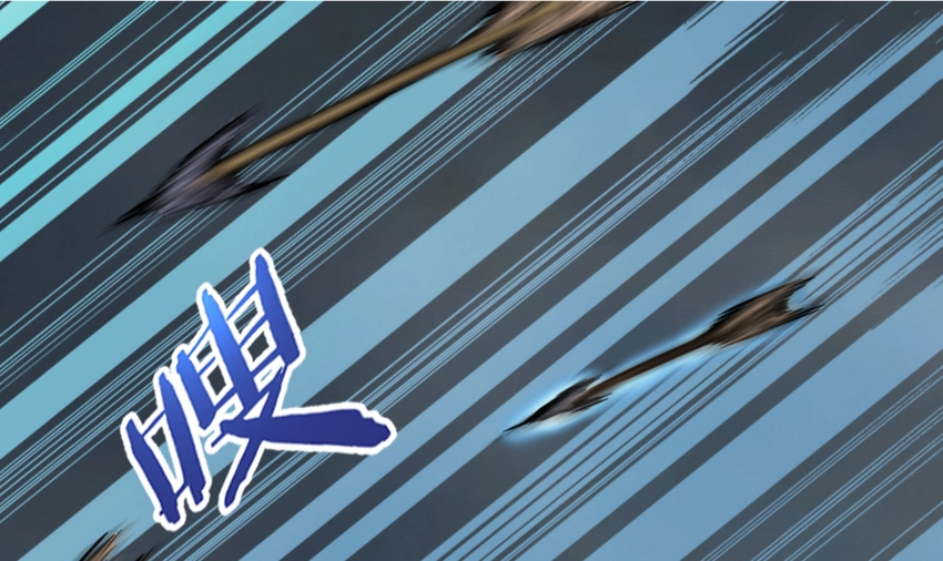 36 混合种1