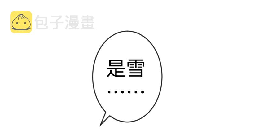 29 邪魔之月……开始了！61