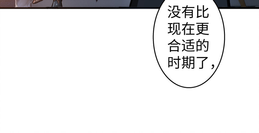 32 第一颗种子47