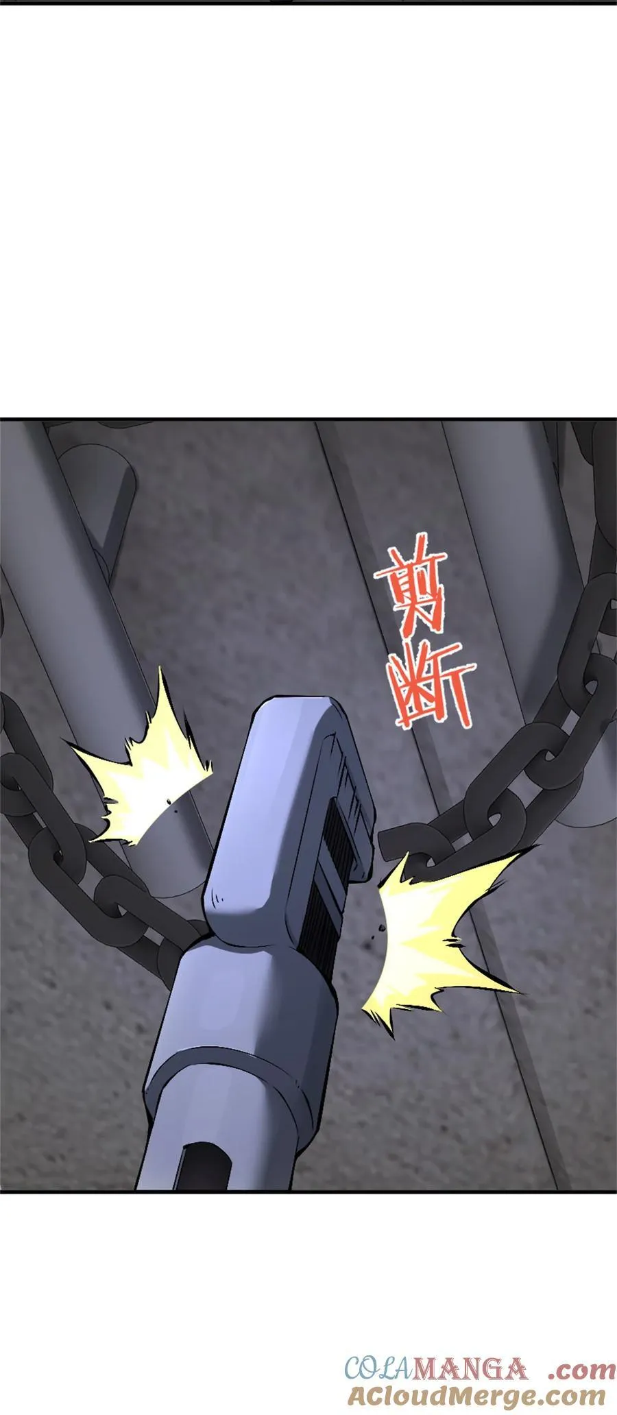 573 两个世界36
