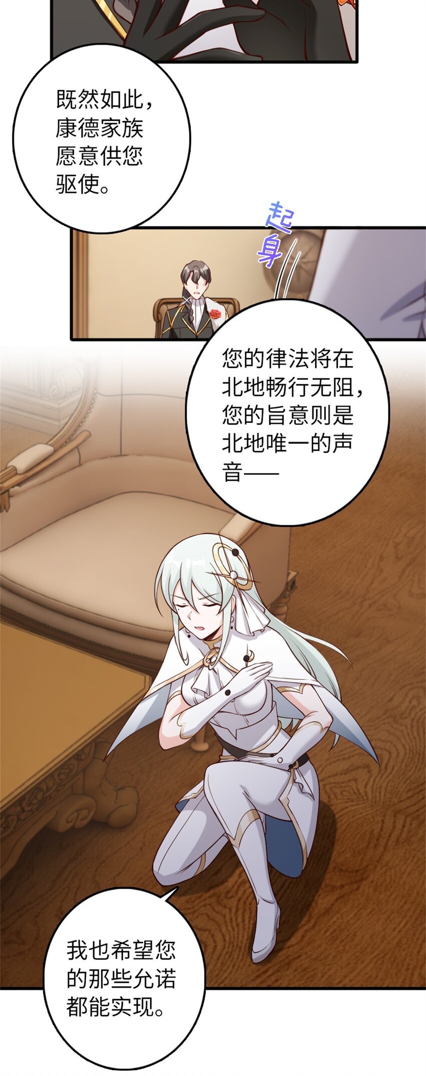 327 葵10