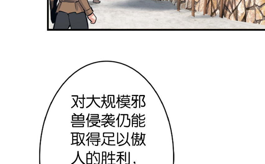 39 心之火11