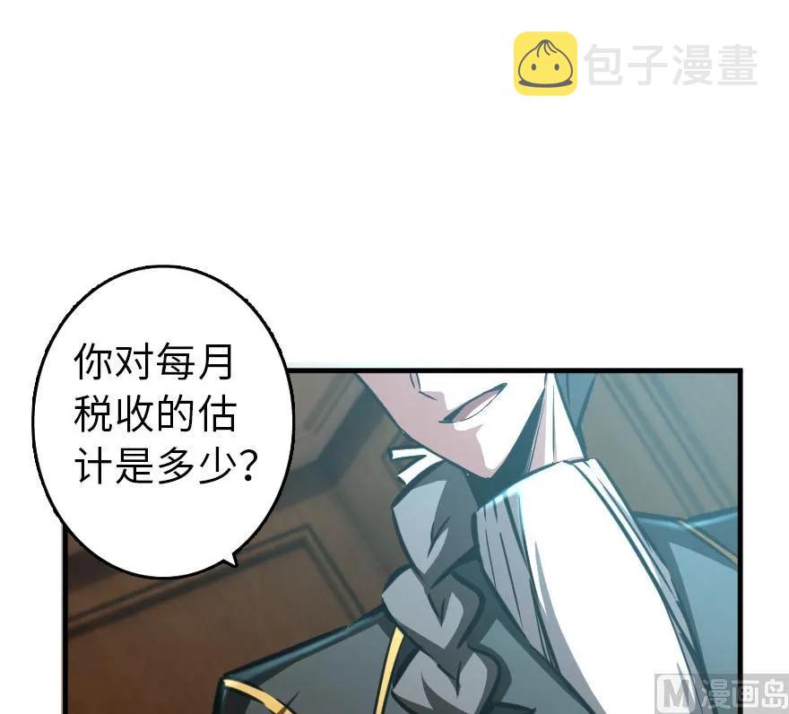 86 教会的邀请17