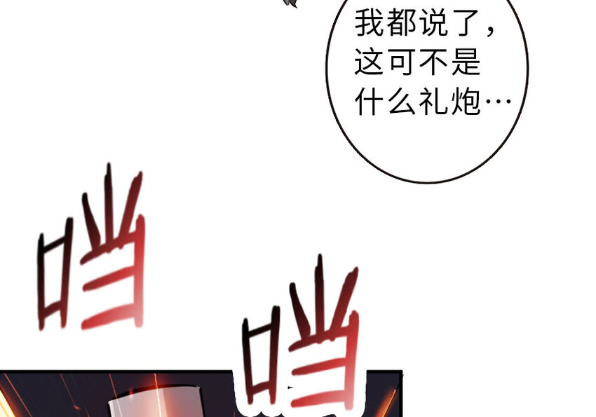 51 什么？！买不起？！10