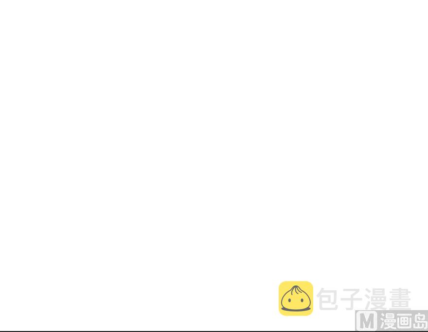 54 魔鬼21