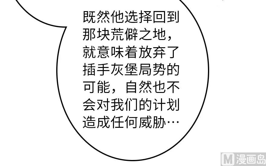 95 私人情报126