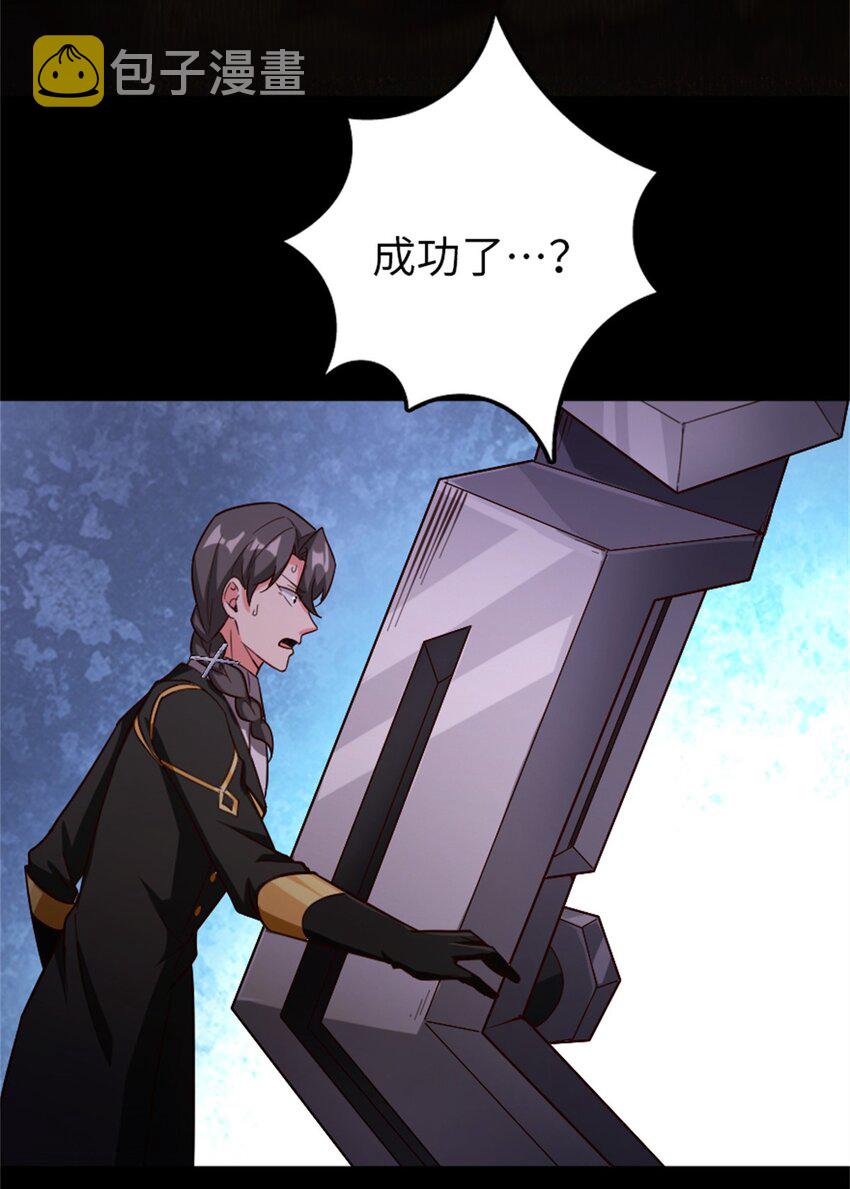 353 压倒性不利48