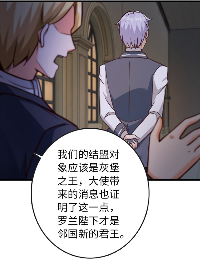 329 陌生18