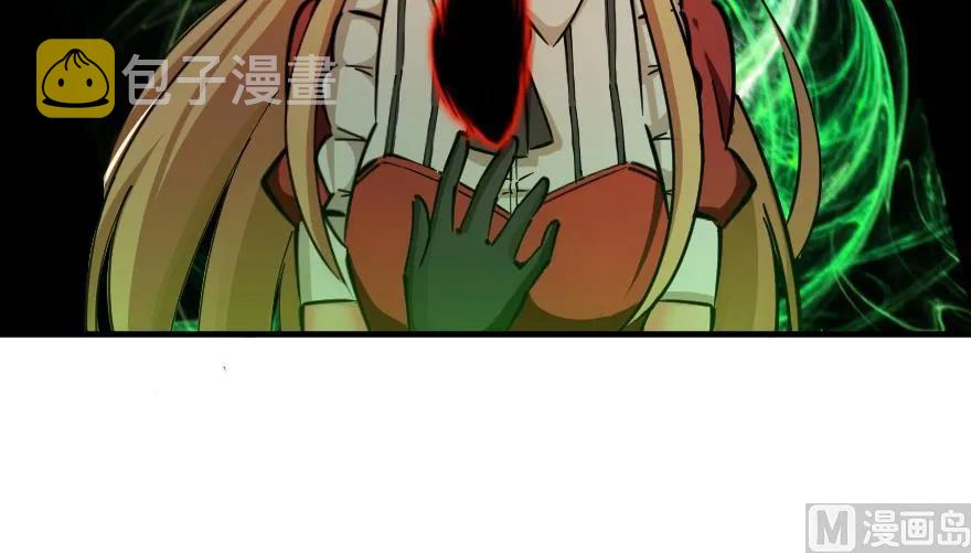 92 黑火122
