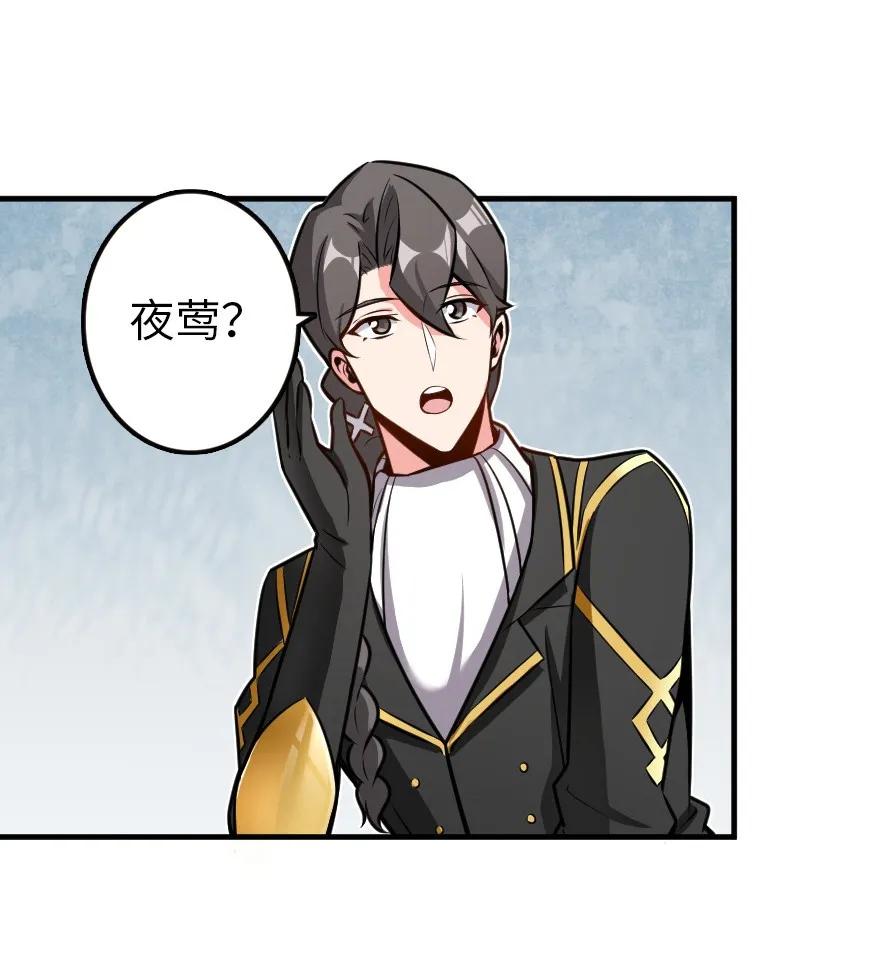 116 致薇罗妮卡7