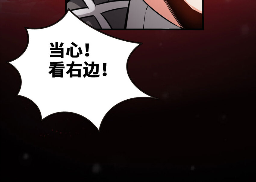 47 激战20