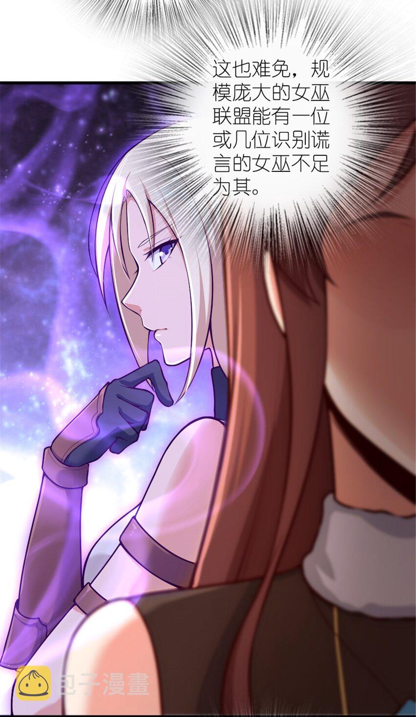 392 检查35