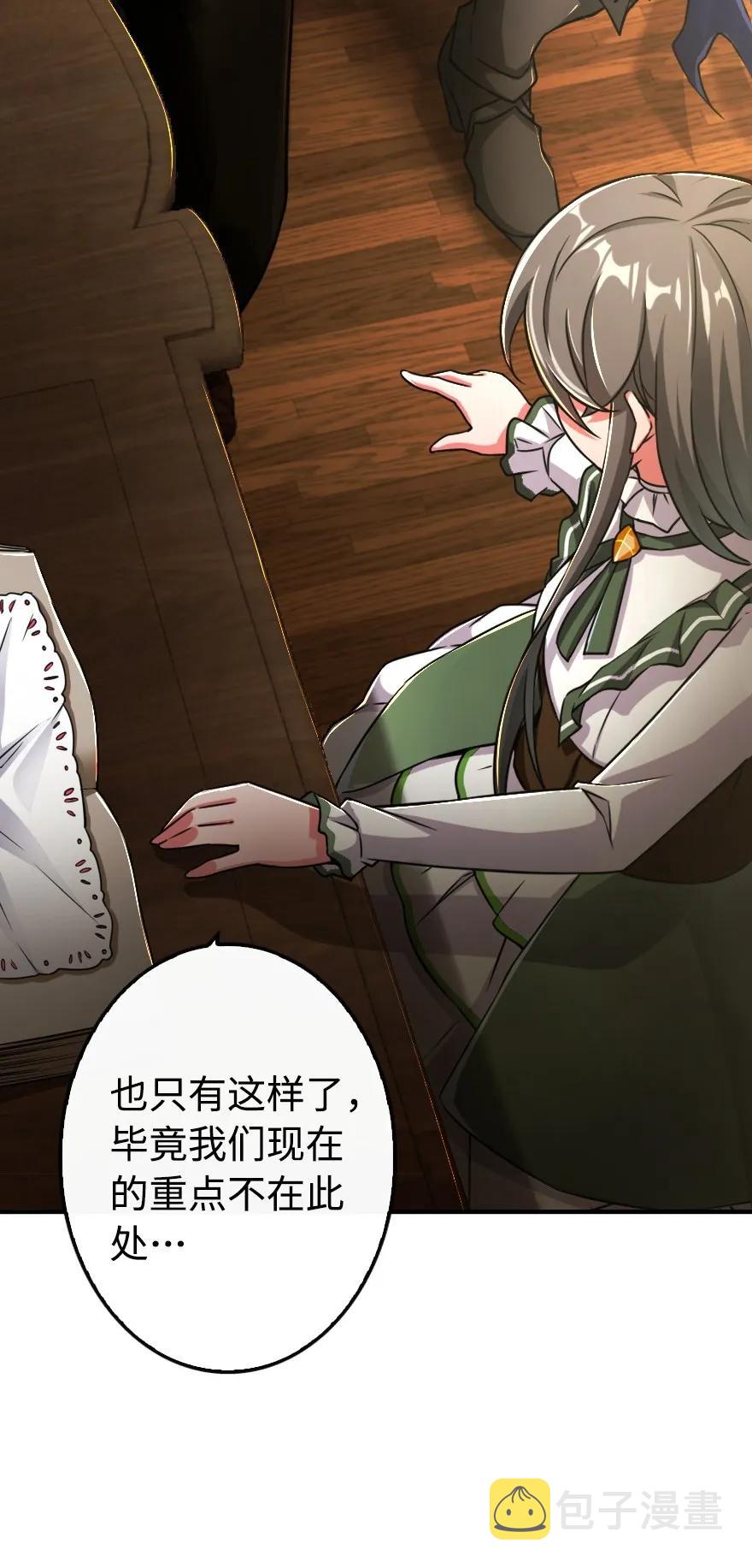 128 提莉·温布顿46