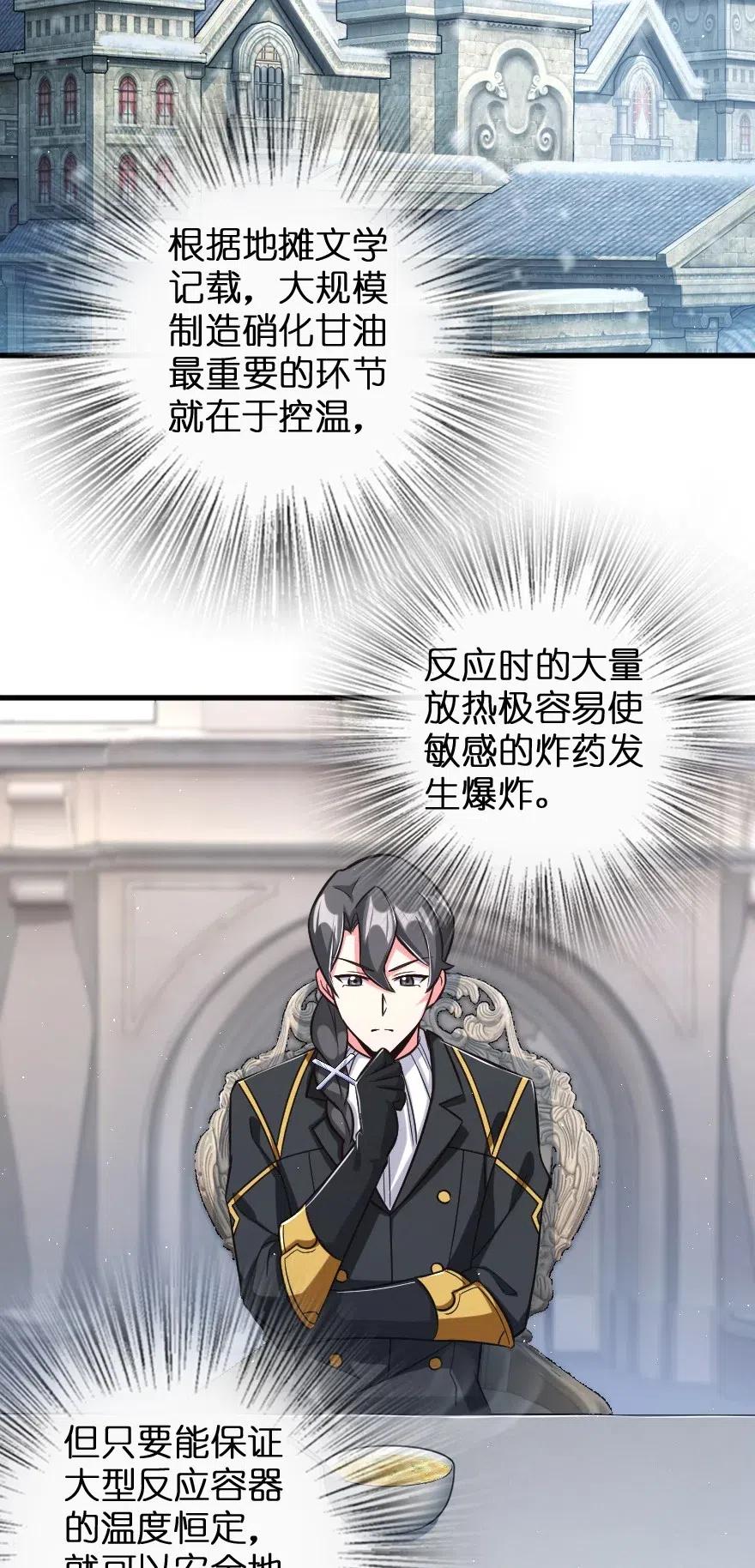 224 重影2