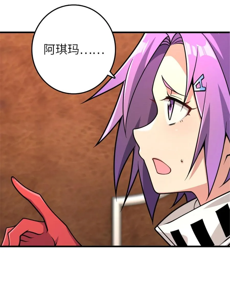 558 说服的艺术40