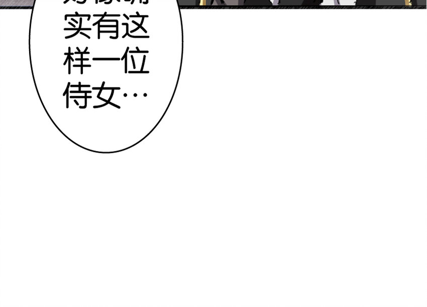 20 动力之源132
