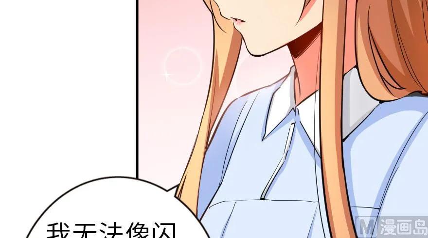 65 吻71