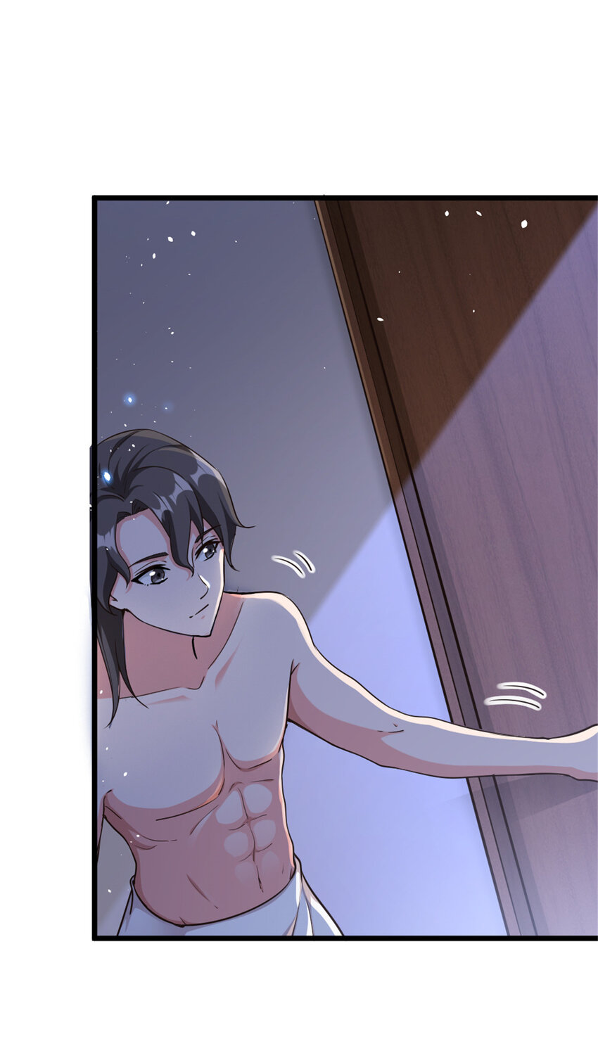 459 梦醒了39