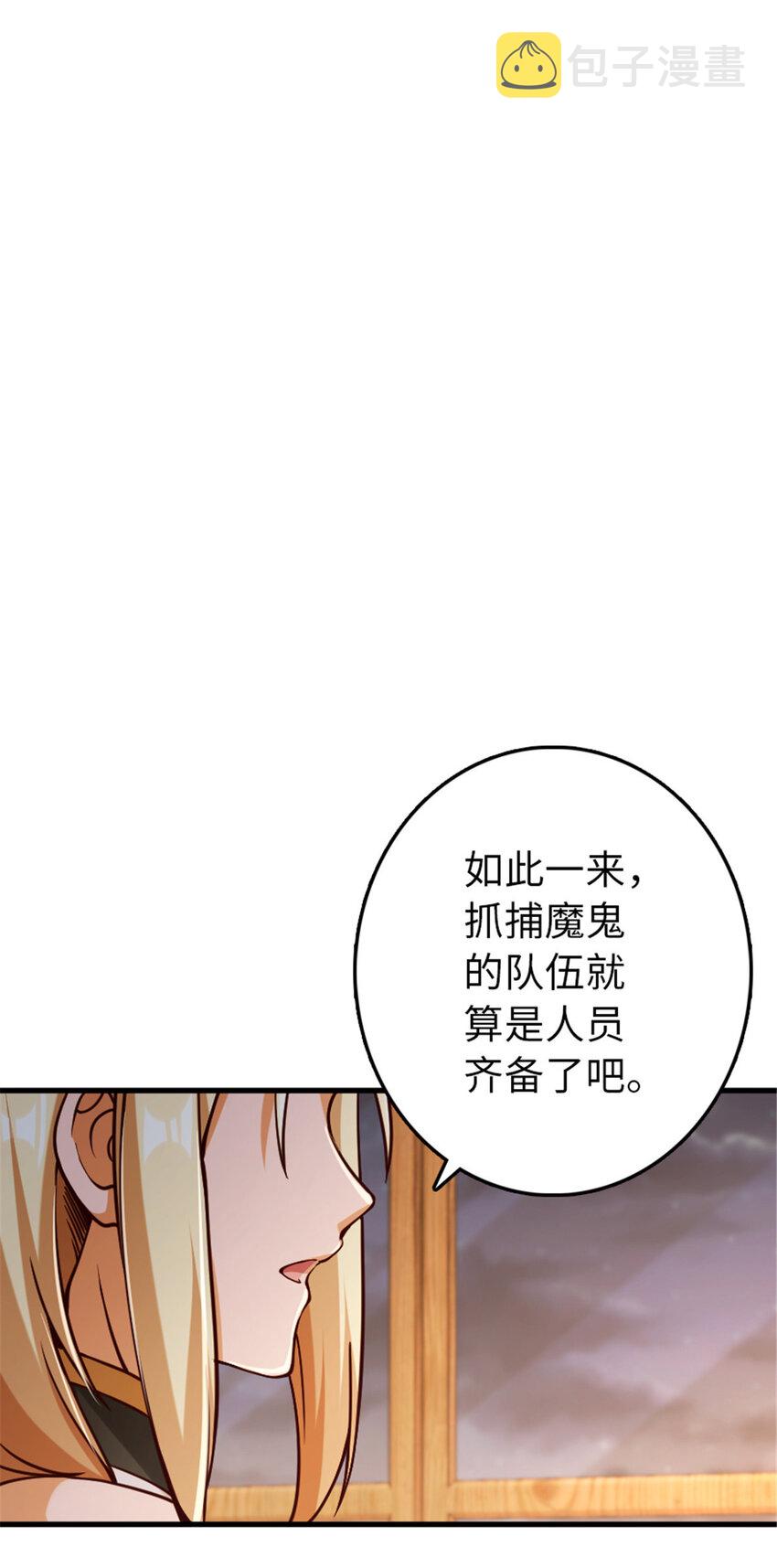 314 泪39