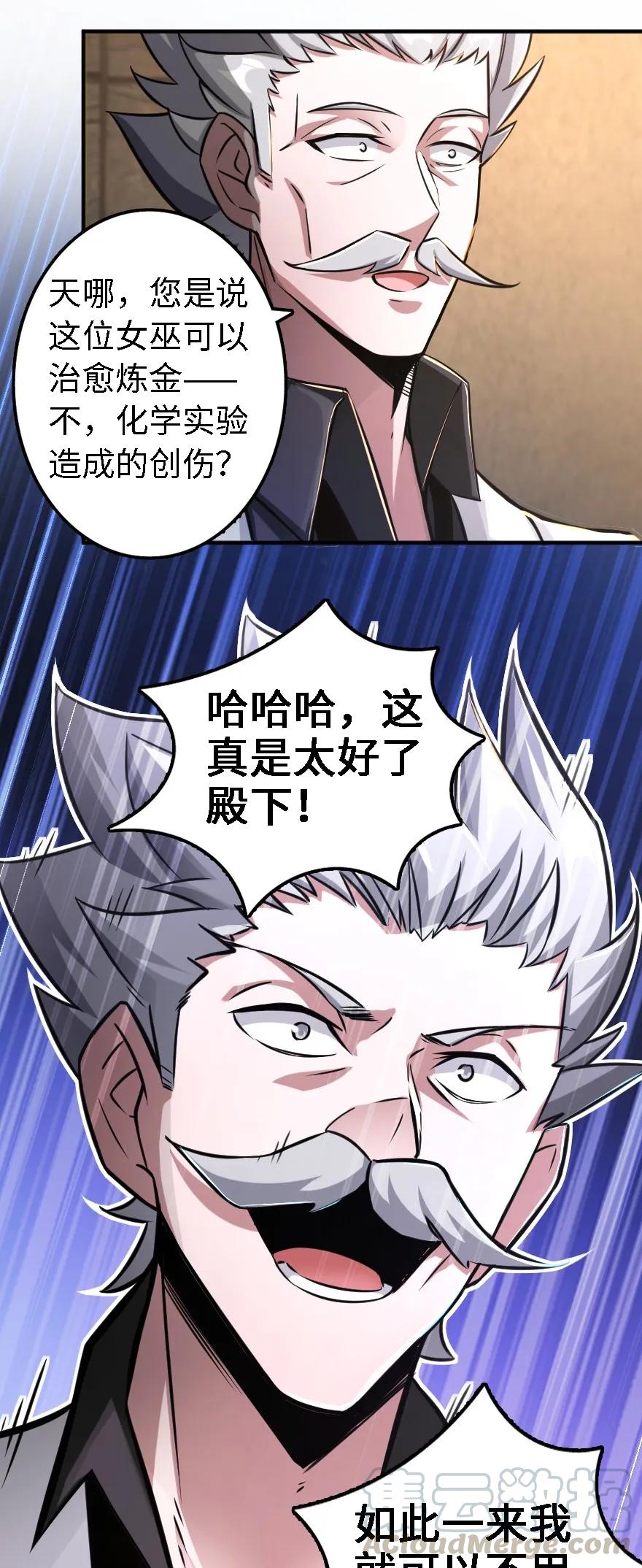 150 仅此而已8
