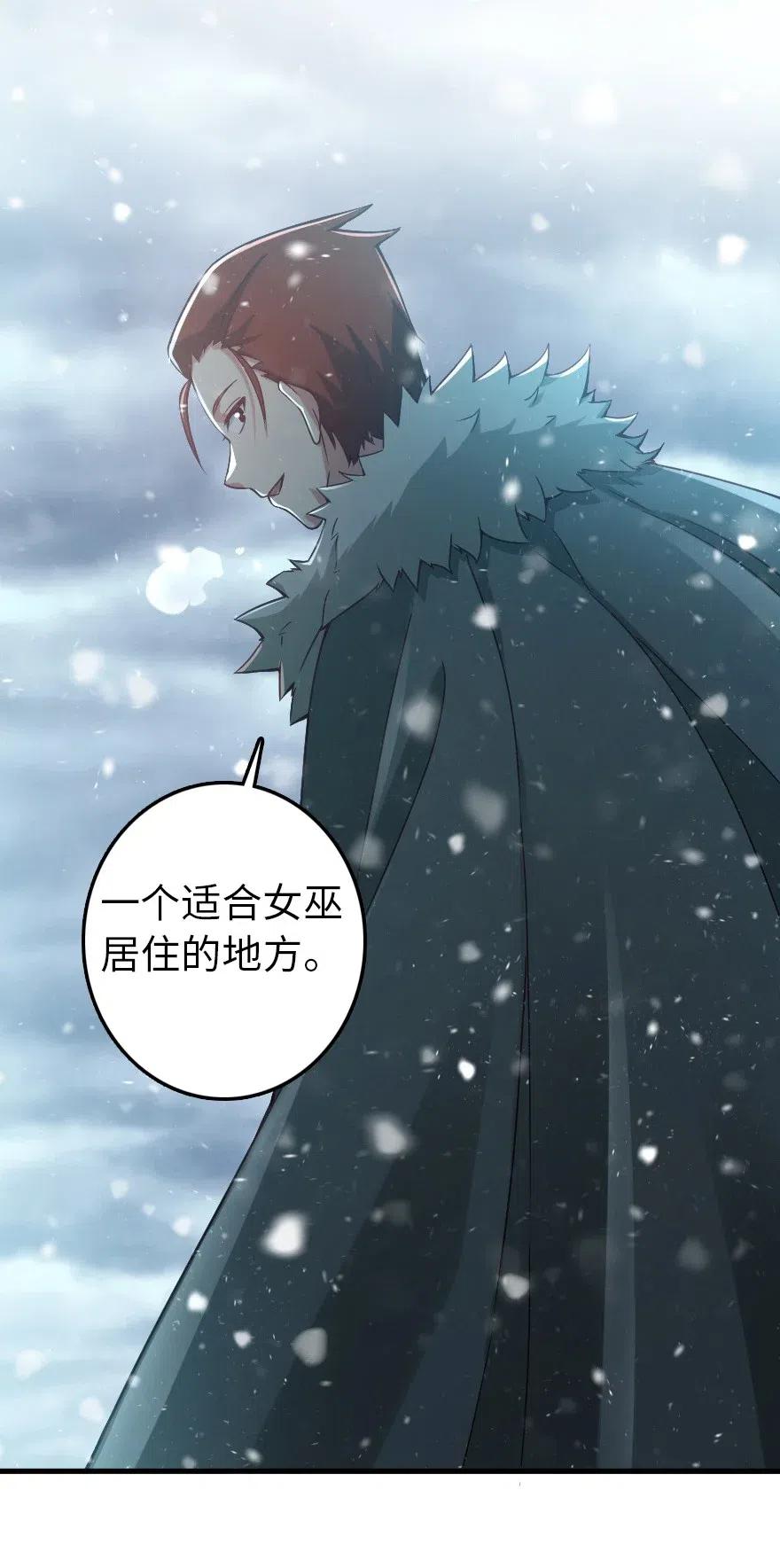 225 白纸26