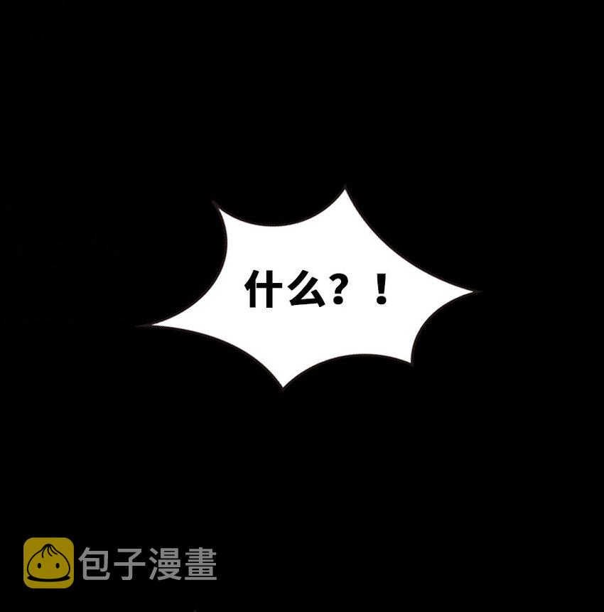 51 什么？！买不起？！69