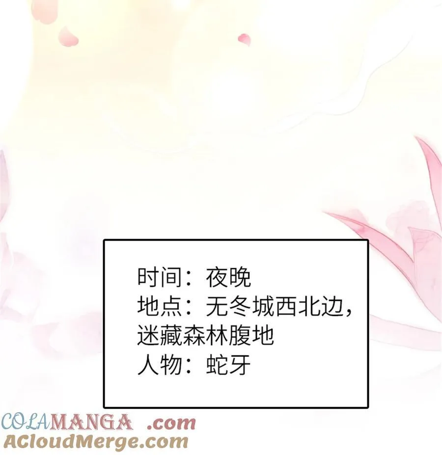 571 降生21