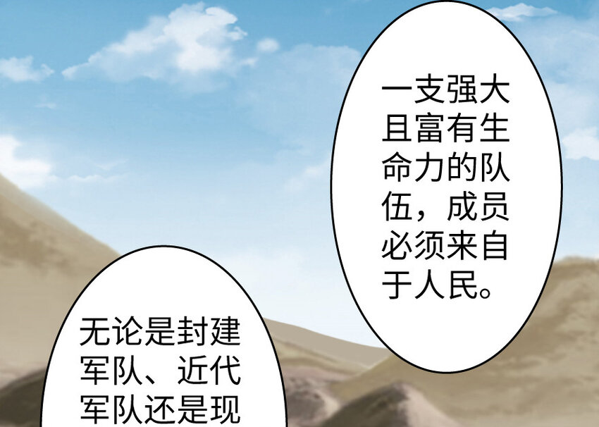 22 为了鸡蛋！2