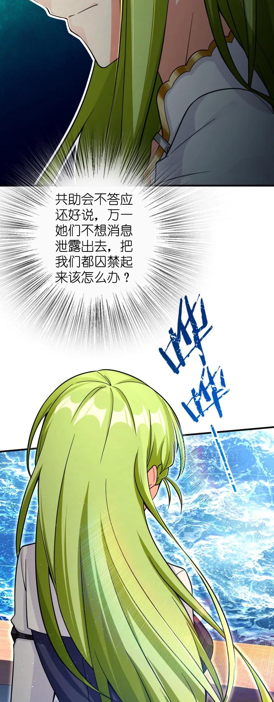 159 迎接方式15