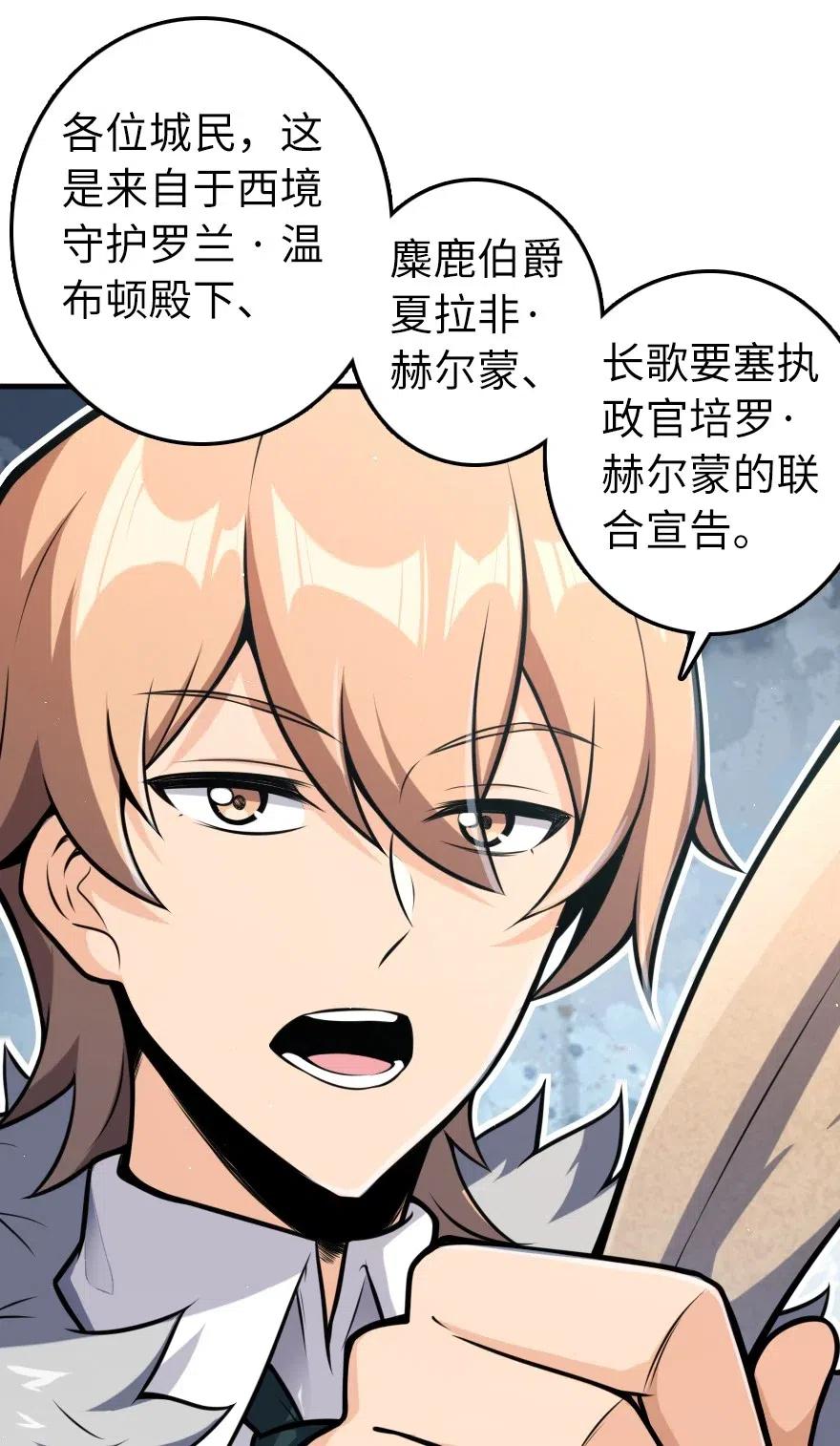 275 黑街老鼠1