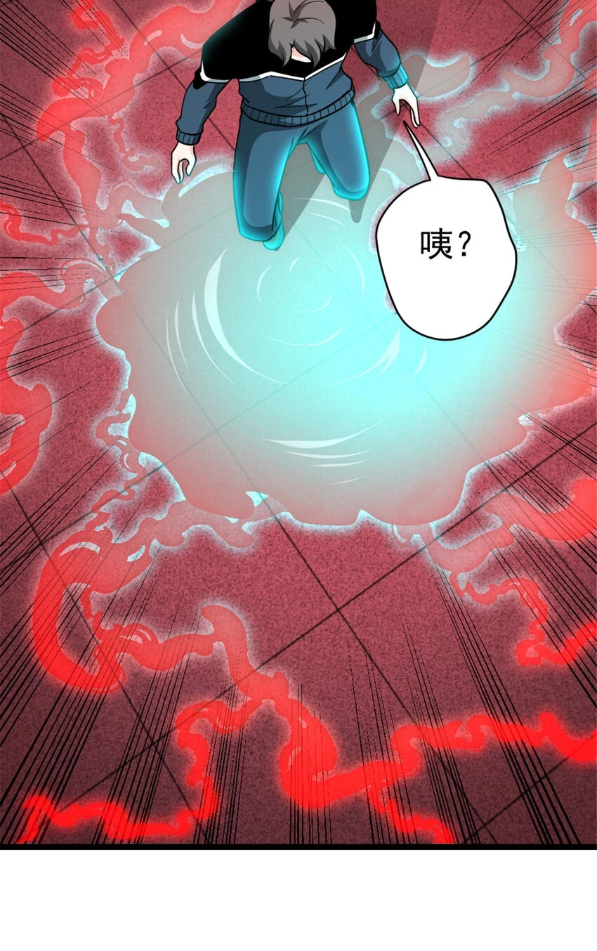 464 这个世界的罪魁祸首24
