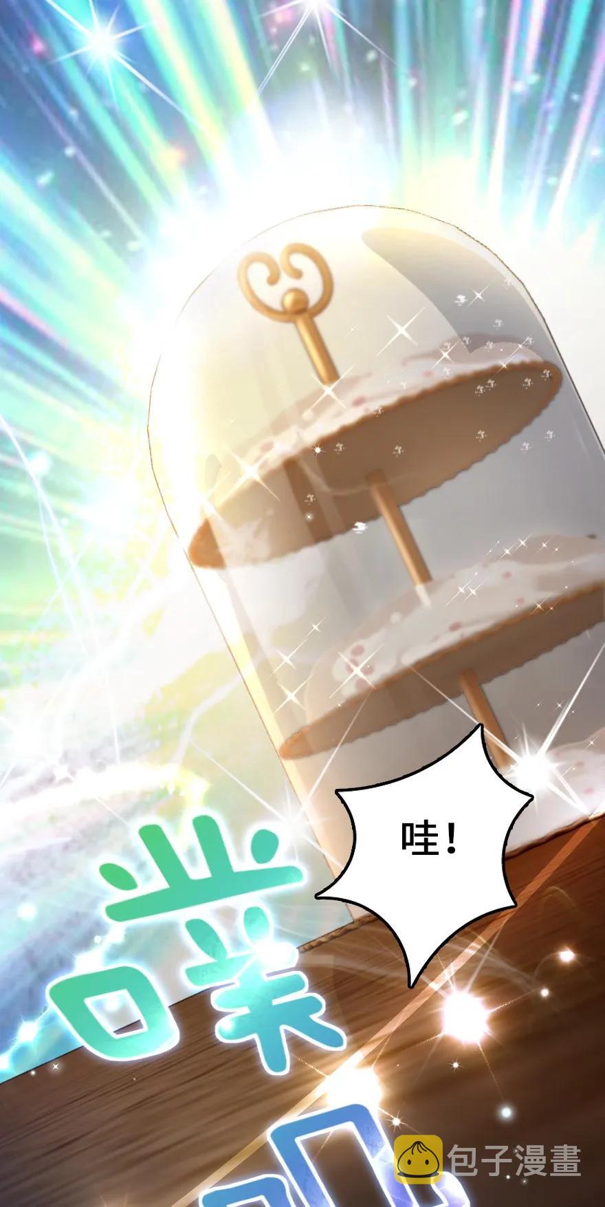 138 分解与还原31